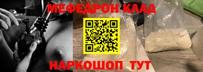 синтетический гашиш Азнакаево