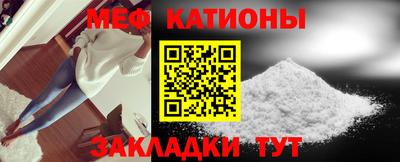 гидра Абинск