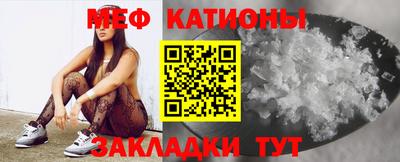 синтетический гашиш Азнакаево