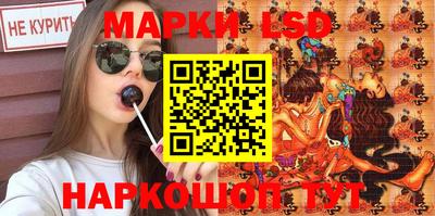 прущая мука Абакан