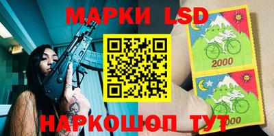 прущая мука Абакан