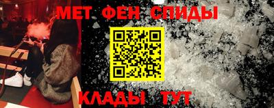 синтетический гашиш Азнакаево