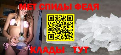 прущая мука Абакан