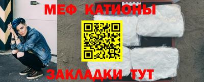 гидра Абинск