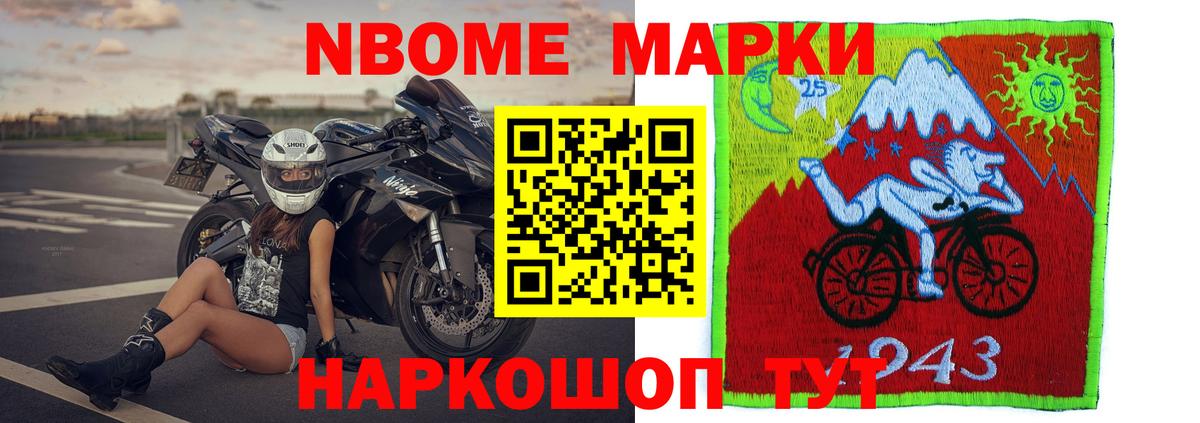 ЛСД экстази кислота  ЛСД экстази кислота  Лсд 25 экстази  Алексеевка  Вход с VPN 