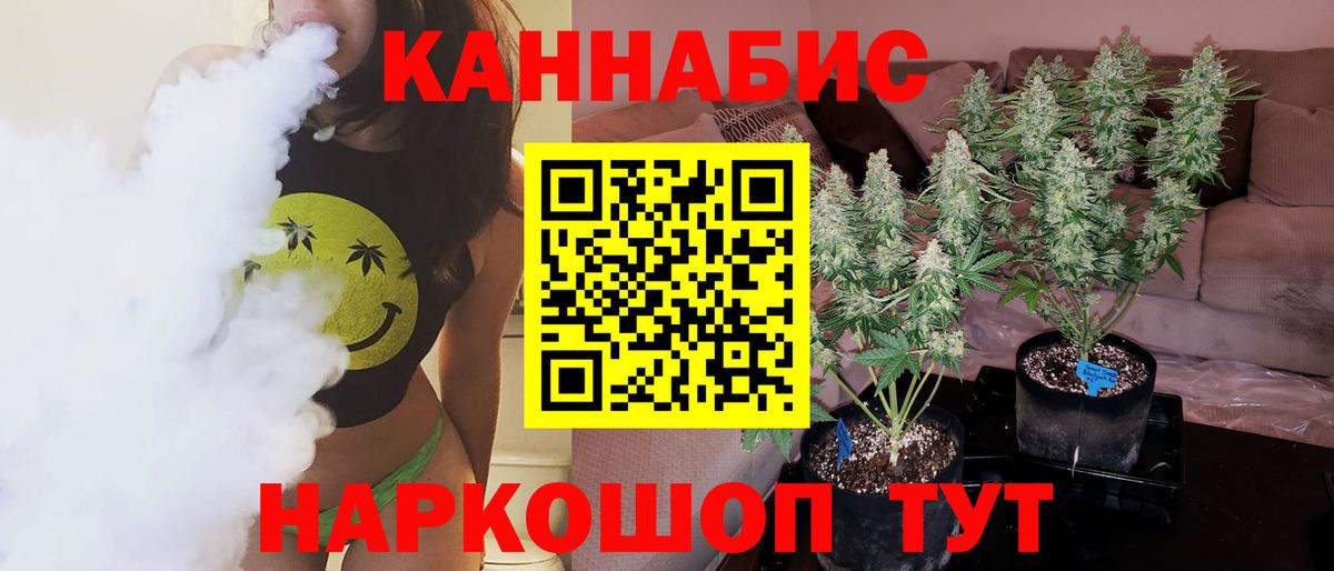 НБОМе  Метамфетамин  Алексеевка  Вход с VPN  Марихуана  Кокаин  АМФЕТАМИН   Мефедрон кристаллы 
